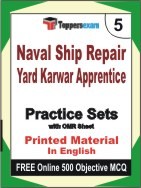 Naval Ship Repair Yard Karwar Apprentice Exam Practice Set Book in English