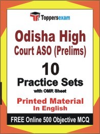 Odisha High Court ASO (Prelims) Exam Practice Set Book in English