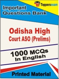 Odisha High Court ASO Prelims Exam  Book in English - Objective MCQ