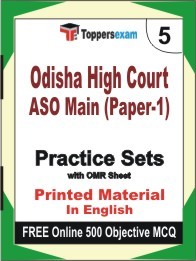 Odisha High Court ASO Main (Paper-1) Exam Practice Set Book in English