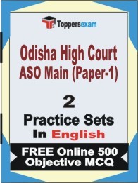 Odisha High Court ASO Main (Paper-1) Exam Practice Set Book in English