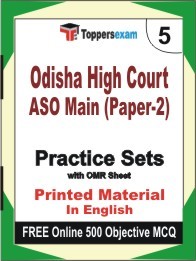 Odisha High Court ASO Main (Paper-2) Exam Practice Set Book in English