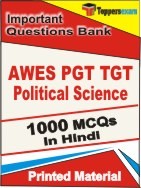 AWES PGT TGT Political Science Exam Objective MCQ Book in Hindi