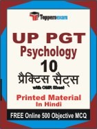 UP PGT Psychology Exam Practice Set Book in Hindi