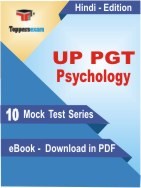 UP PGT Psychology PDF Book In Hindi