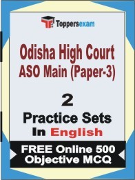 Odisha High Court ASO Main (Paper-3) Exam Practice Set Book in English