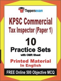 KPSC Commercial Tax Inspector (Paper 1) Exam Practice Set Book in English
