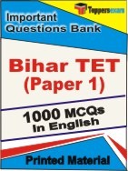 Bihar TET Paper 1 Exam Objective MCQ Book in English