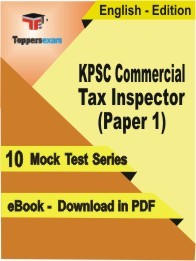 KPSC Commercial Tax Inspector (Paper 1) PDF Book In English