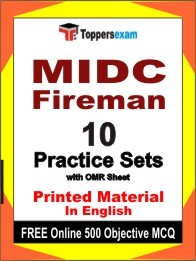 MIDC Fireman Exam Practice Set Book in English