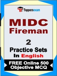 MIDC Fireman Exam Practice Set Book in English