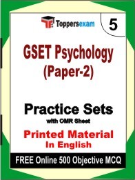 GSET Psychology (Paper-2) Test Book in English - Mock Test / Practice Set