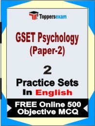 GSET Psychology (Paper-2) Exam Objective MCQ Book in English