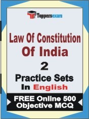 Law Of Constitution of India Exam Practice Set Book in English