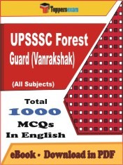 UPSSSC Forest Guard (Vanrakshak) PDF Book In English