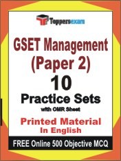 GSET Management Paper 2 Exam Practice Set Book in English