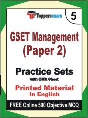 GSET Management Paper 2 Exam Practice Set Book in English