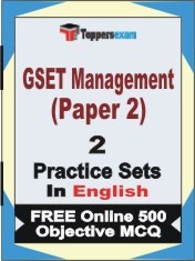 GSET Management Paper 2 Exam Practice Set Book in English