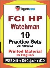 FCI HP Watchman Exam Practice Set Book in English
