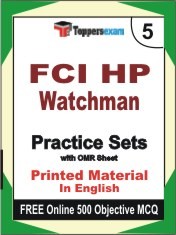 FCI HP Watchman Exam Practice Set Book in English