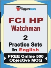 FCI HP Watchman Exam Practice Set Book in English