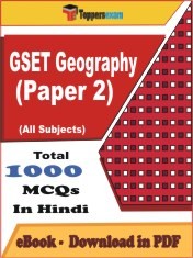 GSET Geography Paper 2 PDF Book In Hindi