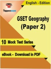 GSET Geography (Paper 2) Test PDF Book in English - Mock Test/Practice Set