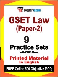 GSET Law (Paper-2) Exam Practice Set Book in English