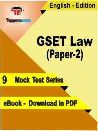 GSET Law (Paper-2) PDF Book In English