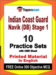 Indian Coast Guard Navik (DB) Stage 1 Exam Practice Set Book in English