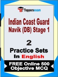 Indian Coast Guard Navik (DB) Stage 1 Exam Practice Set Book in English