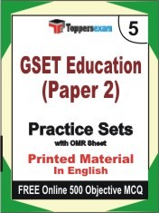 GSET Education Paper 2 Exam Practice Set Book in English