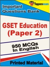 GSET Education Paper 2 Exam Objective MCQ Book in English