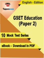 GSET Education Paper 2 PDF Book In English