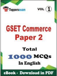 GSET Commerce Paper 2 PDF Book In English - MCQ / Objective Questions(VOL.1)