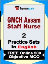 GMCH Assam Staff Nurse Exam Practice Set Book in English