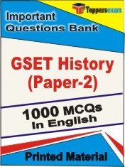 GSET History (Paper-2) Exam Objective MCQ Book in English