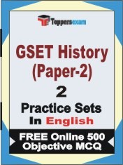 GSET Physical Science (Paper-2) Exam Practice Set Book in English