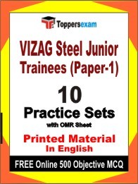 VIZAG Steel Junior Trainees (Paper-1) Exam Practice Set Book in English