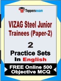 VIZAG Steel Junior Trainees (Electrical) Paper-2 Exam Practice Set Book in English