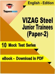 VIZAG Steel Junior Trainees (Electrical) Paper-2 PDF Book In English