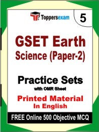 GSET Earth Science (Paper-2) Exam Practice Set Book in English