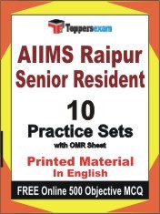 AIIMS Raipur Senior Resident Exam Practice Set Book in English