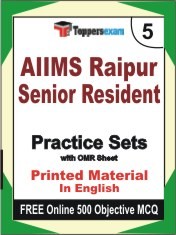 AIIMS Raipur Senior Resident Exam Practice Set Book in English