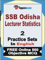 SSB Odisha Lecturer Statistics Exam Practice Set Book in English