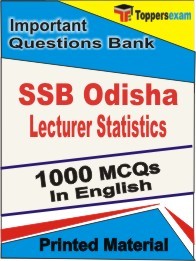 SSB Odisha Lecturer Statistics Exam Objective MCQ Book in English