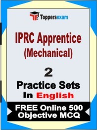 IPRC Apprentice (Mechanical) Exam Practice Set Book in English