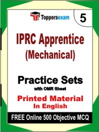IPRC Apprentice (Mechanical) Exam Practice Set Book in English