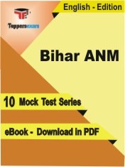 Bihar ANM PDF Book In English