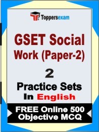 GSET Social Work (Paper-2) Exam Practice Set Book in English